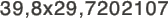 39,8x29,7202107