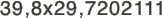 39,8x29,7202111