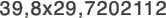 39,8x29,7202112