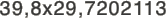 39,8x29,7202113