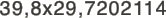 39,8x29,7202114