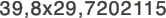 39,8x29,7202115