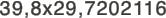 39,8x29,7202116