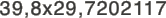 39,8x29,7202117
