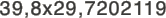 39,8x29,7202119