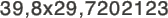 39,8x29,7202123