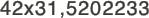 42x31,5202233