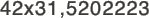 42x31,5202223