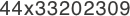44x33202309