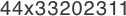 44x33202311