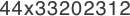 44x33202312
