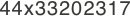 44x33202317