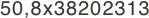 50,8x38202313